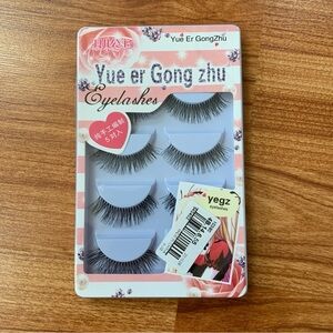 4/$15 One package Faux Eyelashes #1